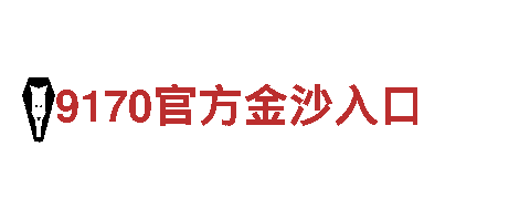 牛宝体育客户端-高效能源发电企业